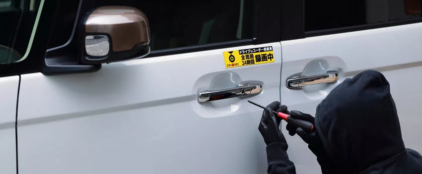 Entenda o crescente problema dos roubos de Toyota no Japão! Aichi se torna epicentro, ladrões usam tecnologia avançada e autoridades buscam soluções.