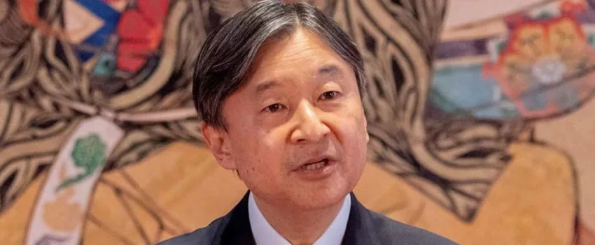 Um funcionário do Palácio Imperial do Japão é demitido após roubar milhões de ienes do Imperador Naruhito e sua família. Entenda os detalhes deste Palácio Imperial do Japão roubo e suas implicações.