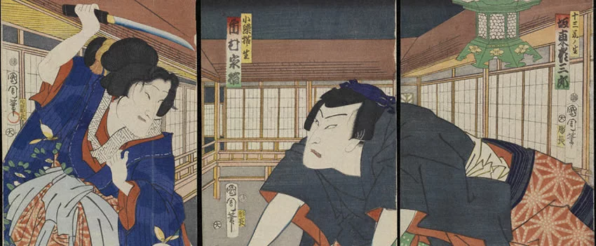 Mergulhe na análise de Tsumoru Koi Yuki no Seki no To, um drama kabuki de 1784 que explora amor, dever e simbolismo da neve. Descubra os personagens e a beleza trágica desta peça japonesa.
