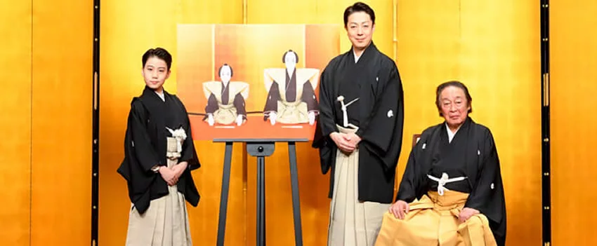 Descubra o Kikugorō Shūmei, a tradicional cerimônia de sucessão no Kabuki! Entenda o significado deste rito, a importância do nome e sua celebração no teatro japonês. 🎭
