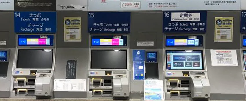 JR Central aprimora atendimento com assistência remota em estações de Shizuoka. Mais conveniência e suporte para passageiros em horários de menor movimento.