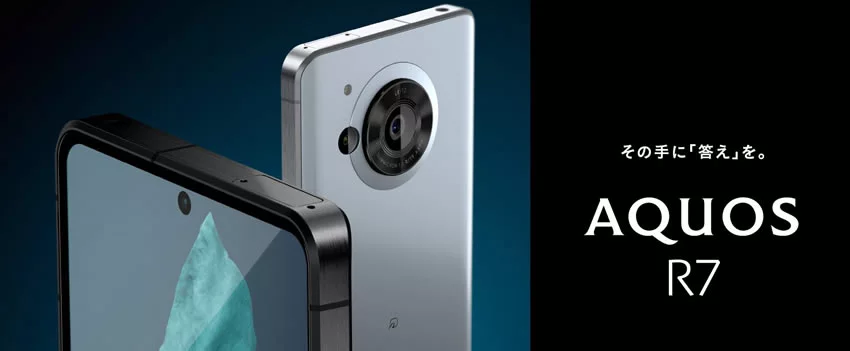 Conheça os novos smartphones Sharp AQUOS com IA generativa, que transformam sua experiência móvel com recursos como transcrição de chamadas e câmera inteligente.