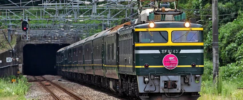 O lendário Twilight Express do Japão fez sua última viagem de luxo, encerrando 25 anos de serviço entre Osaka e Sapporo. Uma experiência ferroviária inesquecível.