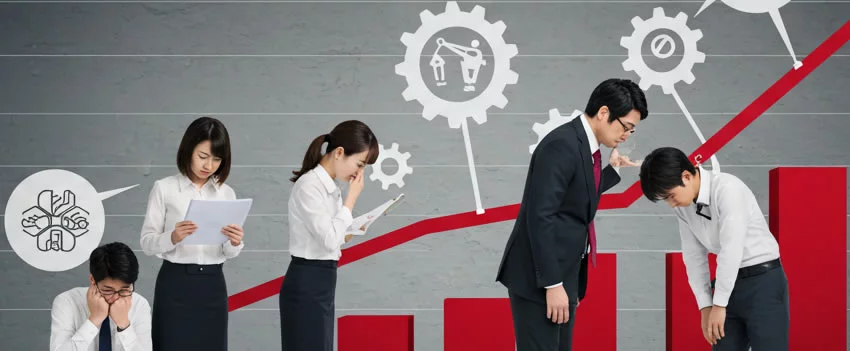 Descubra como empresas japonesas líderes combatem a persistente disparidade salarial de gênero, impulsionando a igualdade e o crescimento econômico do Japão.
