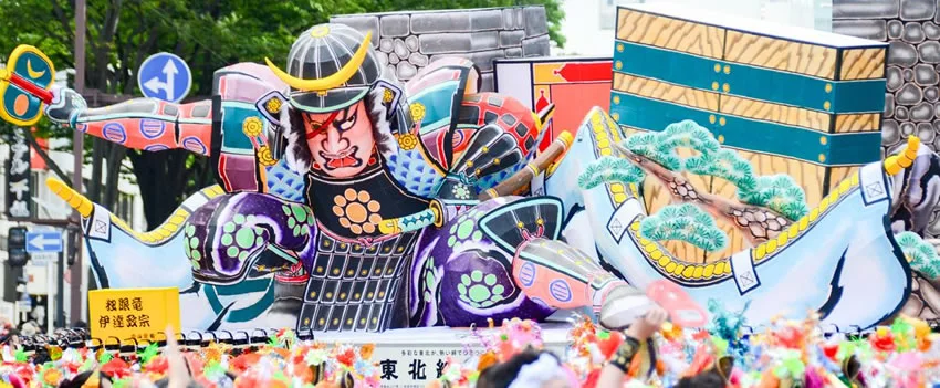 O Festival Tohoku Kizuna chega à Expo Osaka Kansai em junho! Desfiles vibrantes e cultura do nordeste do Japão te esperam. Saiba mais!