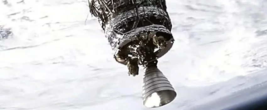 O Japão lidera a iniciativa global para regulamentar detritos espaciais, buscando proteger o futuro do espaço e expandir o mercado de negócios.
