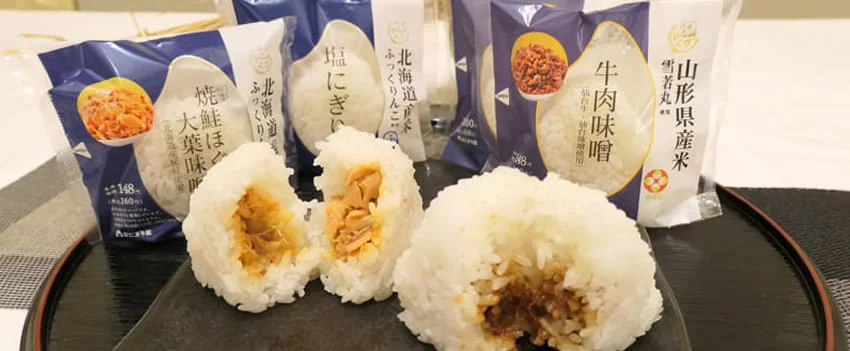 Lawson Inc. avalia uso de arroz estrangeiro em bentôs devido à alta nos preços no Japão. Saiba mais sobre essa possível mudança no mercado alimentício.