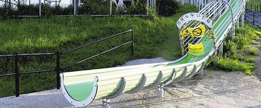 Kitakyushu anuncia medidas de segurança para o escorregador de montanha Sarakura após incidentes. Descubra como a cidade garante reabertura segura.