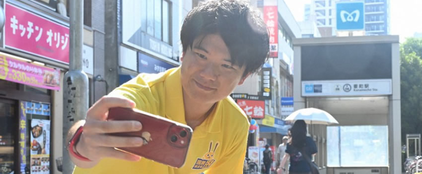 As mídias sociais são cruciais nas eleições japonesas. Descubra como candidatos utilizam estratégias digitais, os desafios legais e o impacto no voto.