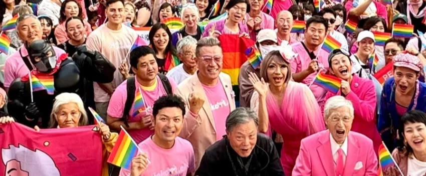 Turismo LGBTQ+ em Okinawa cresce com iniciativas inclusivas em hotéis e empresas, fortalecendo a diversidade e a economia local.