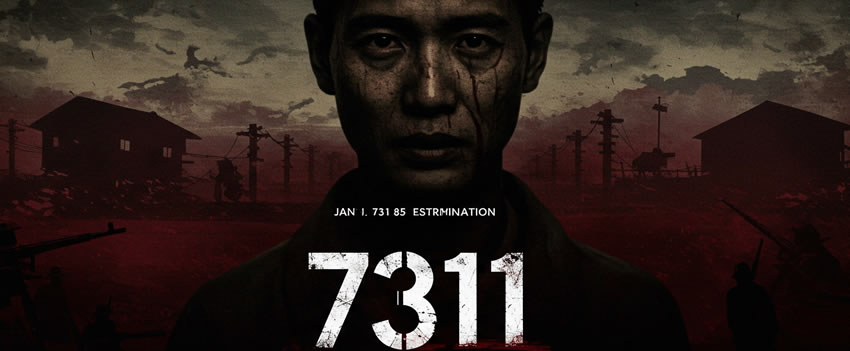 Lançado em 18 de setembro, o filme '731' choca ao retratar as atrocidades da Unidade 731. Um drama histórico sobre as atrocidades da guerra que não pode ser esquecido.