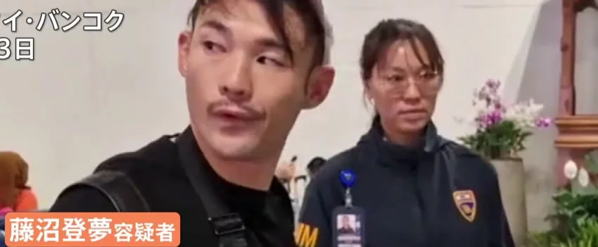 Descubra a chocante verdade sobre japoneses forçados a aplicar golpes no Sudeste Asiático, atraídos por falsas promessas e presos em bases violentas.