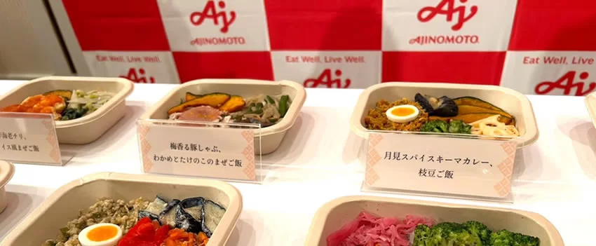 Descubra como Ajinomoto e Inglewood foram investigadas por marketing furtivo com sua marca "Aete". Entenda as implicações legais e as medidas corretivas.