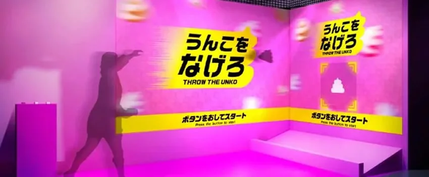 O famoso Museu Unko chegou a Okinawa, transformando a percepção de um tema tabu em uma atração interativa e colorida. Explore o lado divertido do unko!