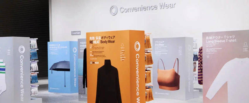 Famima inaugura loja de moda em Tóquio com mais de 150 itens da Convenience Wear e experiência de compra inovadora. Descubra a revolução fashion.
