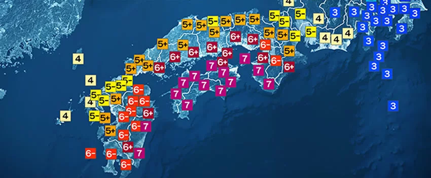 O Comitê de Pesquisa do Japão revisa a chance de um Grande Terremoto Nankai Trough nos próximos 30 anos para 60% a 90%. Entenda a urgência da preparação.