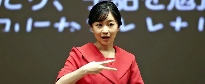 Princesa do Japão participa de concurso nacional em Tóquio com discurso em linguagem de sinais e destaca a importância das Surdolimpíadas.