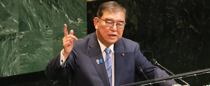 O Primeiro-Ministro Shigeru Ishiba enfrenta dilemas ao planejar a Mensagem Ishiba Segunda Guerra Mundial. Entenda o debate histórico, político e a comparação com o precedente de Shinzo Abe.