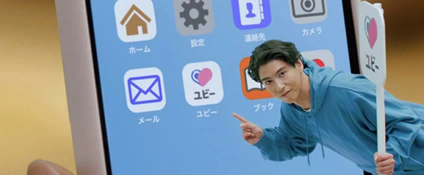 Descubra como a inteligência artificial na saúde está revolucionando o sistema médico no Japão, melhorando a eficiência e a experiência do paciente.