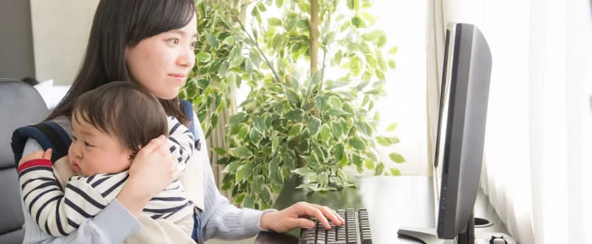 Descubra por que a tendência do teletrabalho está mudando no Japão e no mundo. Entenda os desafios, benefícios e o futuro do trabalho híbrido.