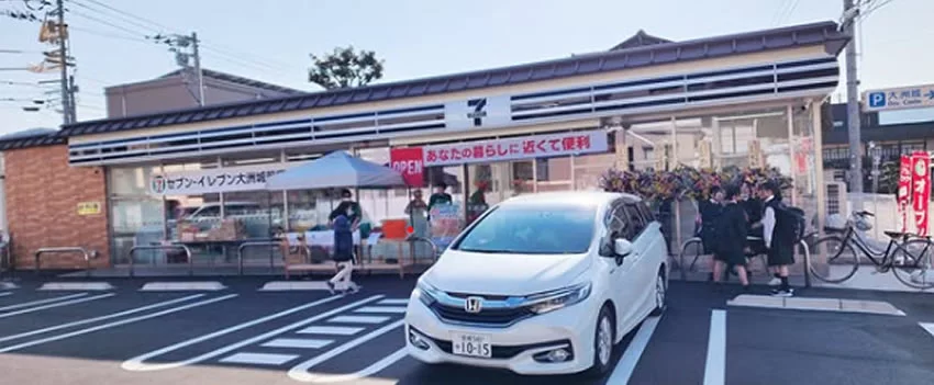 O absenteísmo crônico no Japão atinge recorde alarmante em 2024. Mais de 350 mil alunos faltaram à escola. Entenda as causas e as novas abordagens do governo.