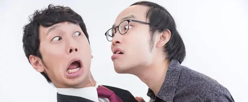 Decisão judicial histórica em Tóquio classifica o uso do sufixo "chan" no trabalho como assédio sexual. Entenda as implicações para a etiqueta japonesa e o ambiente corporativo.