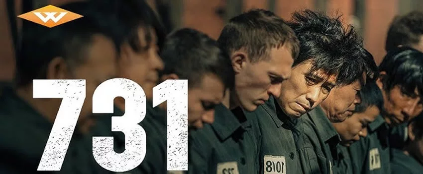 O Filme 731 causa revolta na China com cenas históricas imprecisas e choca o público. Descubra as duras críticas sobre a controversa Unidade 731.