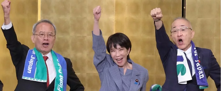 Sanae Takaichi Imigração Japão lidera o país como a 1ª mulher PM. Entenda o impacto do discurso conservador-nacionalista e as ameaças à comunidade estrangeira.