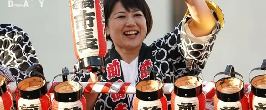 Prefeita de Maebashi, Akira Ogawa, explica encontros com funcionário casado, mas adia decisão sobre renúncia. Saiba tudo sobre a Controvérsia Política Maebashi.