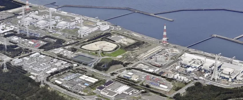 TEPCO planeja desativar reatores antigos em Kashiwazaki-Kariwa e criar fundo de 100 bilhões de ienes para economia regional. Saiba mais sobre o futuro nuclear do Japão.