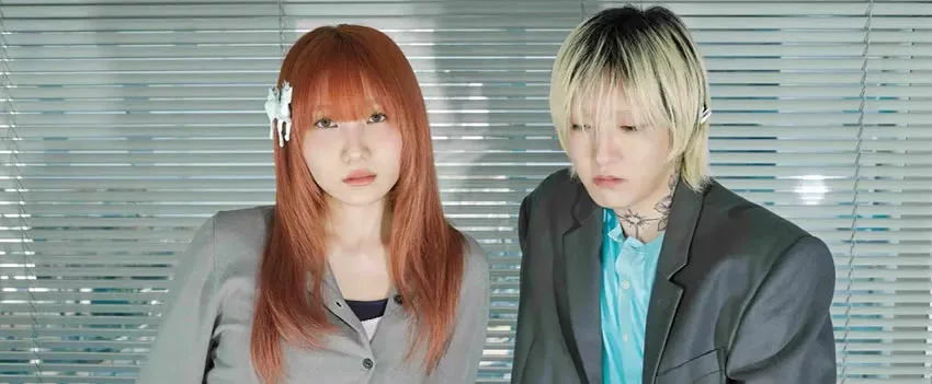 Descubra "YOASOBI Gekijyo", o novo single que marca a estreia vocal de Ayase e o tema da série dramática da Fuji TV. Análise completa do som e significado!