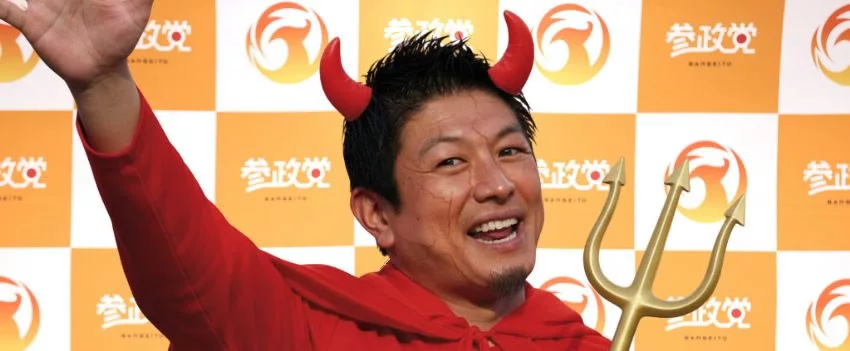 A ascensão do partido Sanseito e suas táticas políticas no Japão podem impactar diretamente a vida dos dekasseguis. Entenda os desafios e prepare-se!