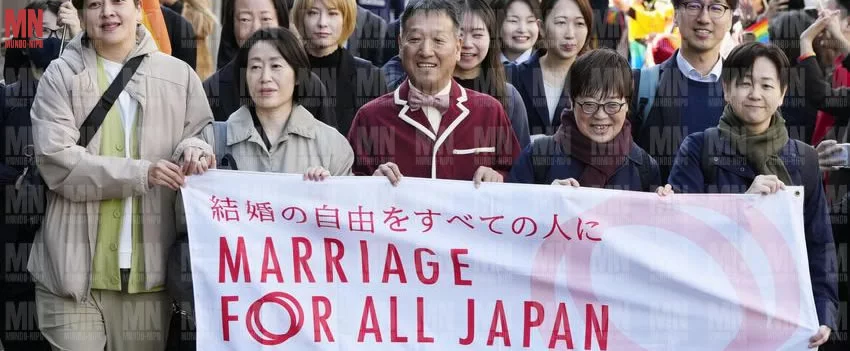 Em decisão polêmica, o Tribunal Superior de Tóquio declarou constitucional a atual proibição do casamento homoafetivo no Japão, contrariando tendências anteriores de outros tribunais.