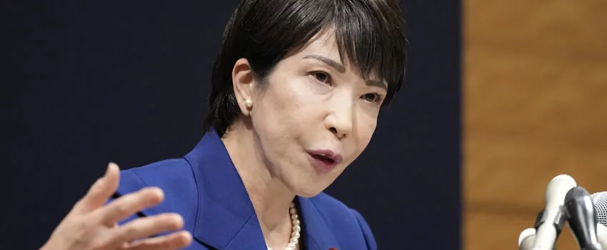 Japão pede cúpula com Coreia do Norte para resolver sequestros de cidadãos japoneses. Sanae Takaichi busca solução urgente.