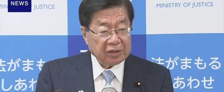 Entenda a controvérsia envolvendo o Plano Zero Japão. Parlamentar critica o nome da medida do governo por estimular a discriminação contra imigrantes em situação irregular.