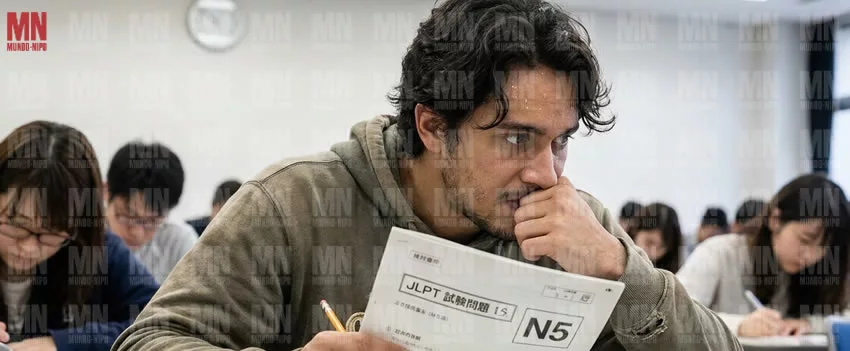 Descubra como obter a proficiência em japonês exigida pela imigração. Guia completo para conquistar o JLPT N5 ou J.Test começando do zero. Saiba mais.