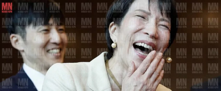 A nova política fiscal do Japão sob Sanae Takaichi coloca em risco o visto no Japão de quem tem dívidas. Saiba como atrasos no Juminzei afetam sua permanência.