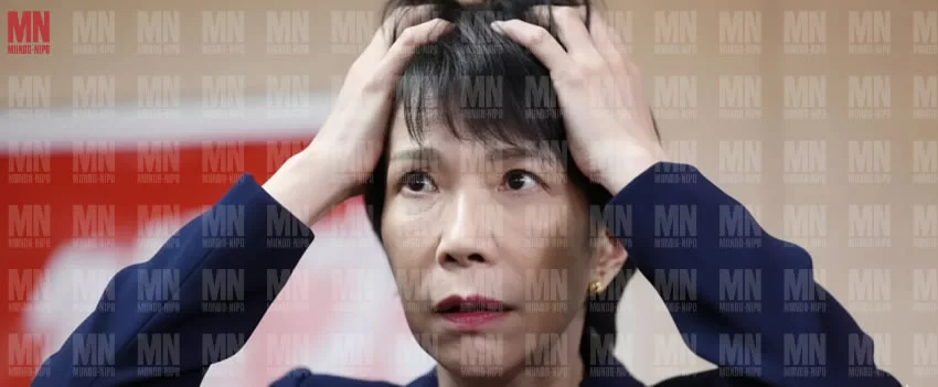 Entenda como a tensão do conflito China-Japão no Leste Asiático pode causar demissões em massa, inflação e queda do Iene no Japão. Prepare-se para a crise.