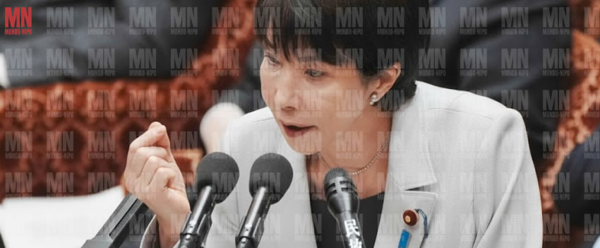 O Japão aumentará as taxas de visto no Japão em 2026. O valor para entrada única pode subir para 15.000 ienes. Confira os novos preços e mudanças.