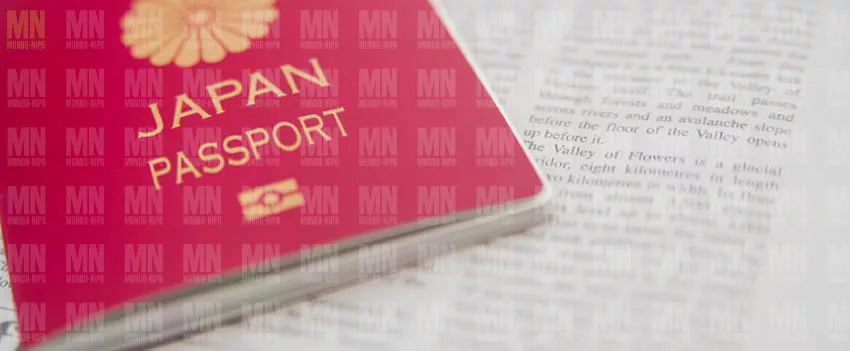 O Japão reduzirá o valor do passaporte de 10 anos para 9.000 ienes. Confira as novas taxas, prazos e mudanças na Lei de Passaportes para 2025.