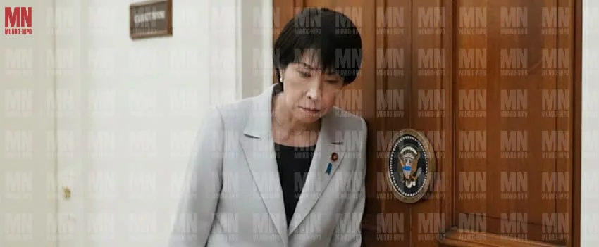 Entenda por que a economia do Japão encolheu e perdeu sua posição no ranking mundial. Analisamos o PIB, a crise do iene e os desafios demográficos.