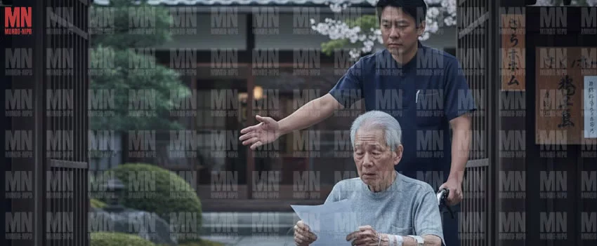 Crise de mão de obra no Japão afeta 80% das instituições de assistência social devido aos baixos salários e falta de investimento governamental.