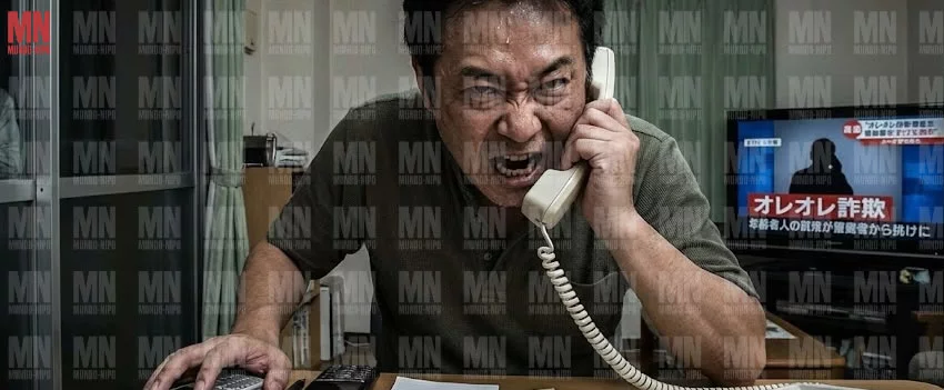 Golpes e fraudes no Japão estão em alta. De ligações falsas a códigos QR, saiba quem são os alvos e as táticas usadas pelos golpistas. Proteja-se já!