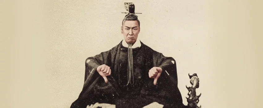 A família Tokugawa, descendente do último xogum do Xogunato Edo, decide fechar o túmulo ancestral. Miki Yamagishi explica o fardo de milhões em manutenção no Japão.