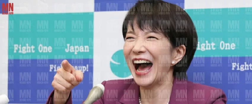 A primeira-ministra Sanae Takaichi alcançou o terceiro lugar na lista Forbes das Mulheres Mais Poderosas do mundo. Conheça o perfil da Dama de Ferro do Japão.