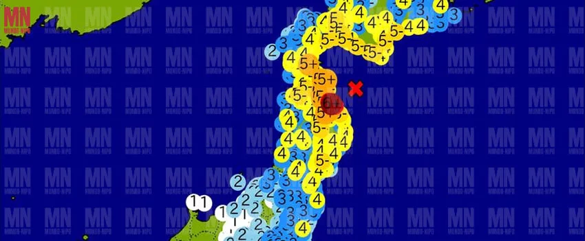 Forte terremoto no Japão magnitude 7,6 dispara alerta de tsunami para Hokkaido, Aomori e Iwate. Saiba os detalhes do tremor e as recomendações de segurança,