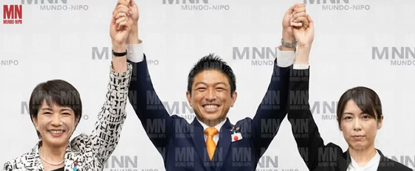 Conheça as novas medidas econômicas do governo Takaichi no Japão, incluindo isenção de impostos e redução no preço dos combustíveis para 2025.