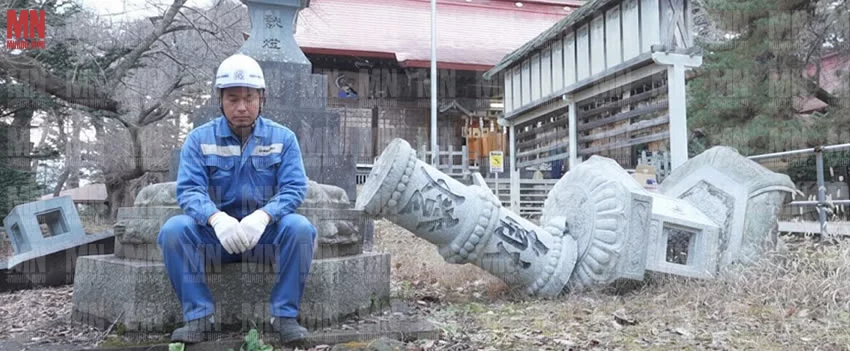 Um forte terremoto, acima de 6 na escala japonesa, atingiu Aomori. Danos Terremoto Aomori no Santuário Chōjazan revelam a força do abalo. Veja os detalhes e esforços de recuperação.