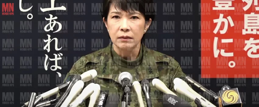 O Ministério da Defesa do Japão confirma manobra sem precedentes de Porta-aviões Chinês perto de Okinawa. Caças japoneses são acionados em alerta máximo.