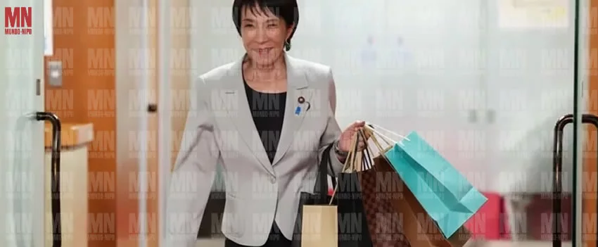 O orçamento do Japão terá recorde de 122 trilhões de ienes. Entenda como o aumento dos juros e da previdência impacta a economia japonesa em 2026.